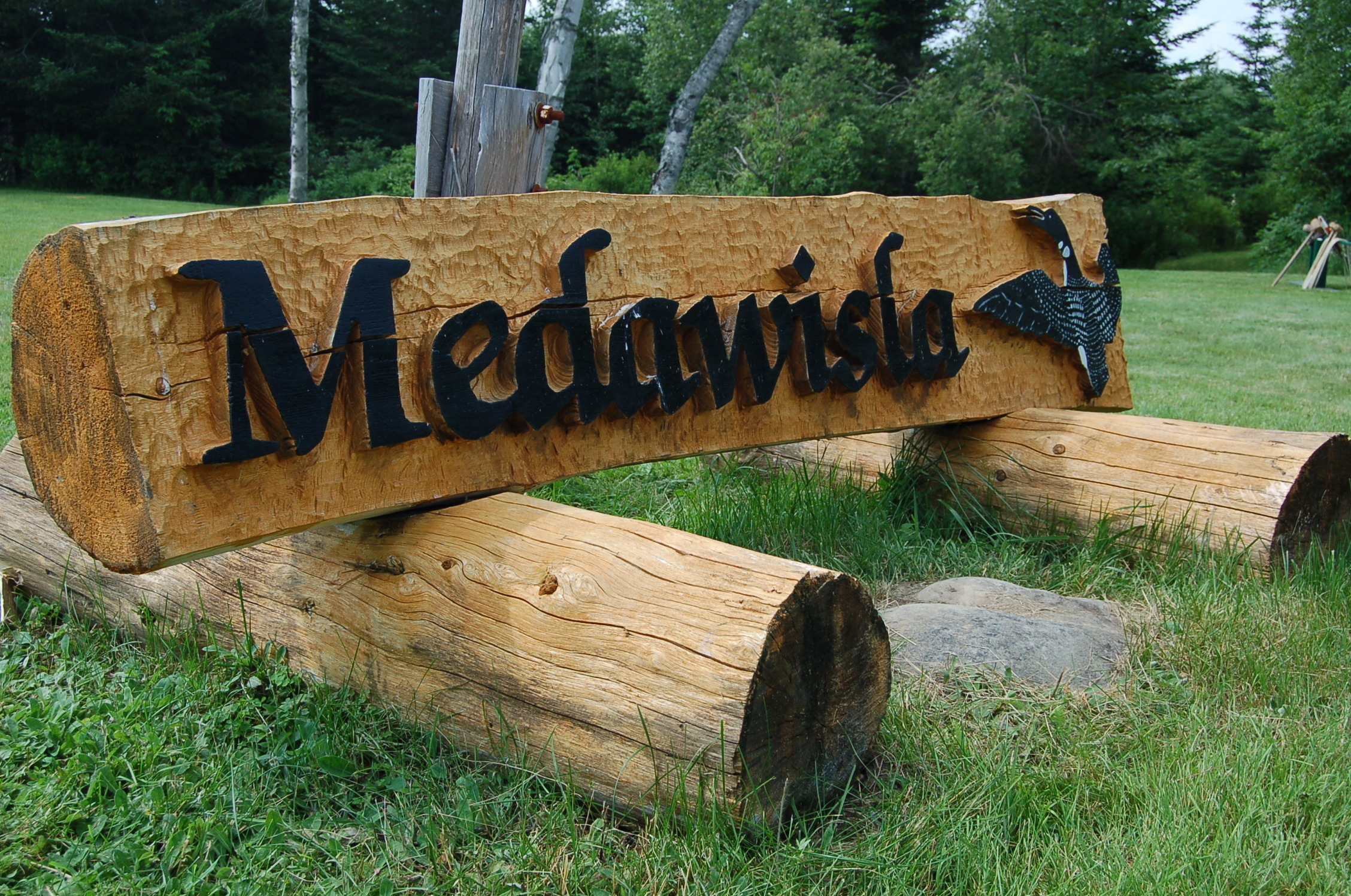 2006 Medawisla Lodge And Cabins Entrance Sign July 2006
