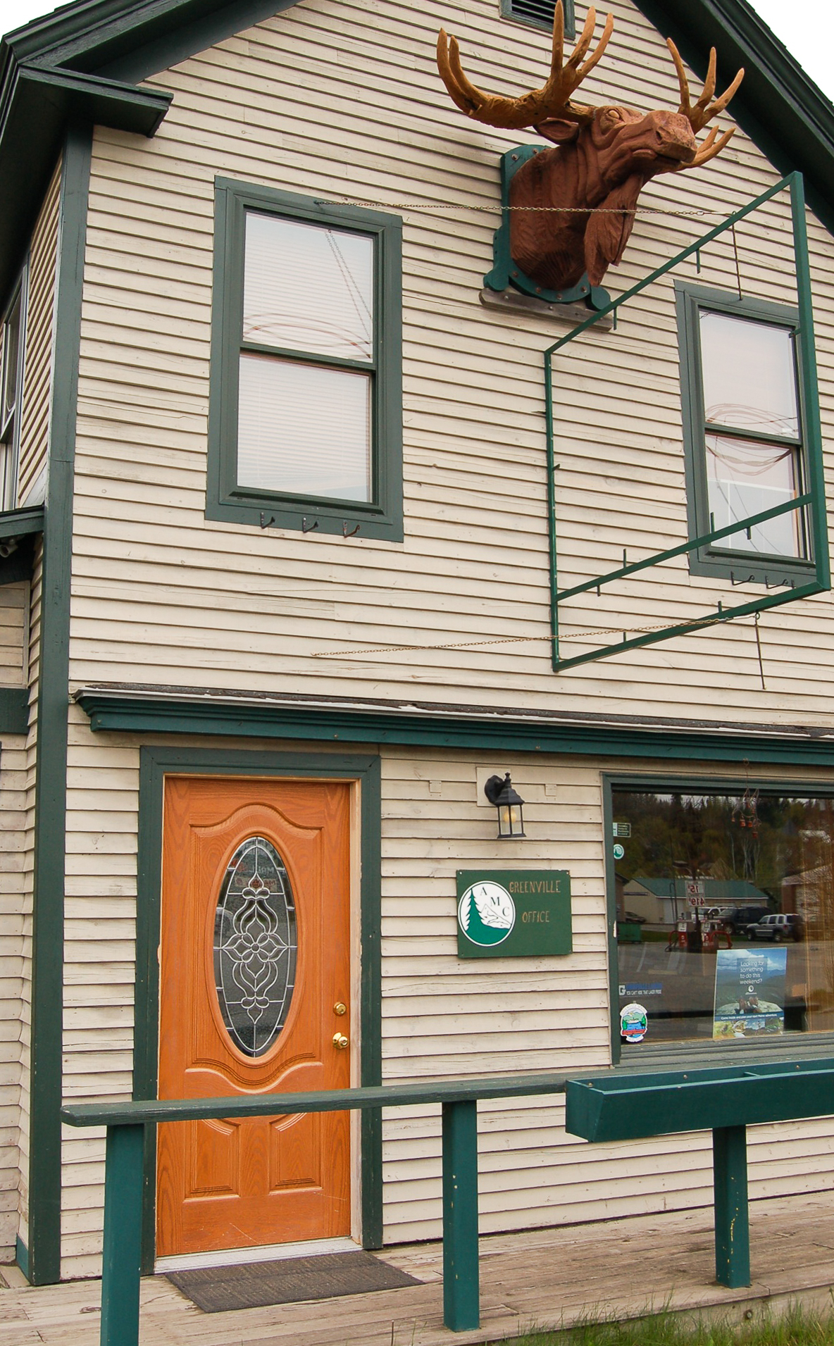 2007 Amc Greenville Office May 2011 Photo By Matt Heid